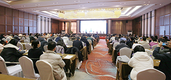 乘勢而上展新篇 | 華新機電召開2024年度工作述職暨總結表彰大會