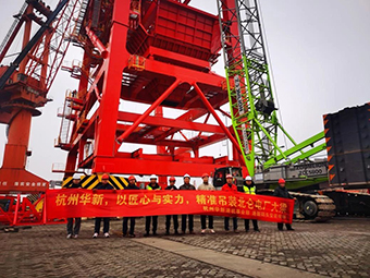 華新推行“黨建+”，助推生產(chǎn)經(jīng)營